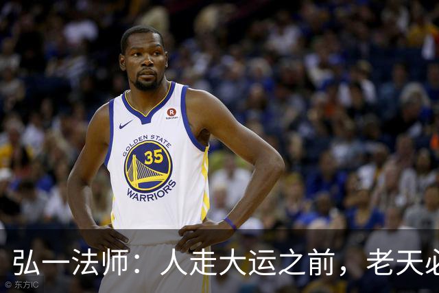 弘一法师：人走大运之前，老天必先设一道情关：不是正缘，是暗婚